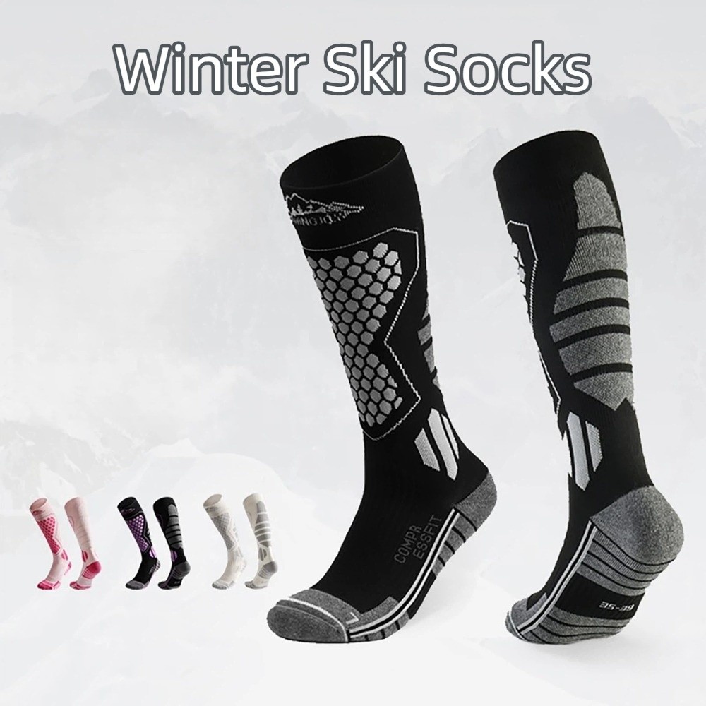 2 pary grubszych skarpet narci – Thermal Sock Winter recenzja i cena